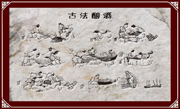 酱酒部落古法秘酿的纯粮酱香型白酒你知道吗