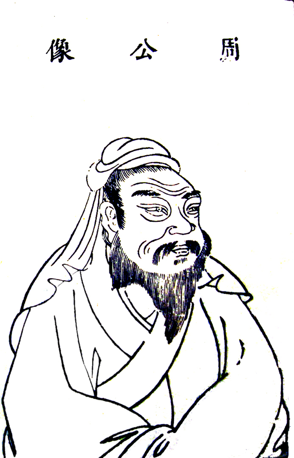 在古代,元宵节才是真正的情人节