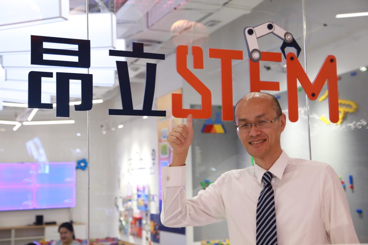 昂立stem创始人崔显耿我就要做绝对正确的教育