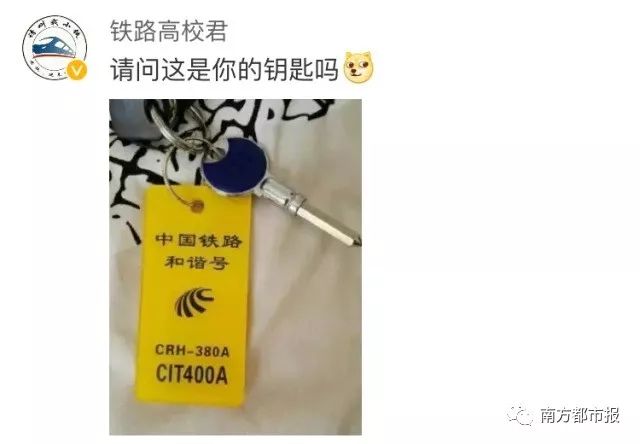 开始提航空母舰,和谐号,甚至地球 微商"喜提体"被玩坏了