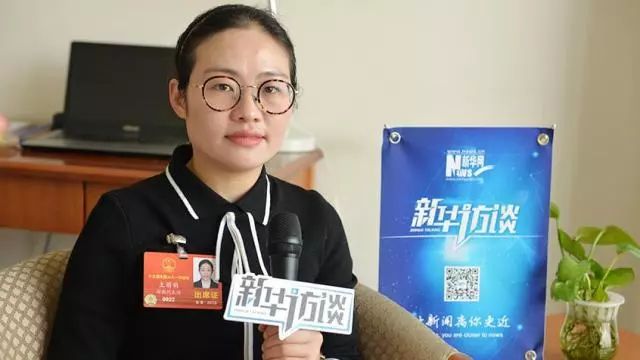 王萌萌80后工大学子更是大学生村官人大代表