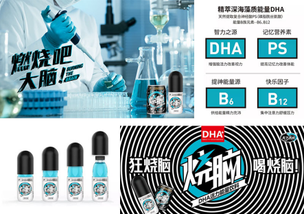 打破格局,领先市场,这阵烧脑风把天下水坊推向舞台中间