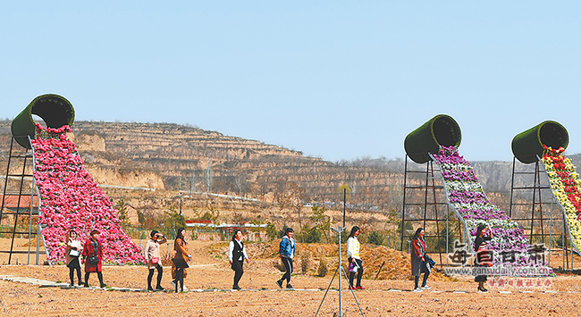泾川县凤凰村的幸福路