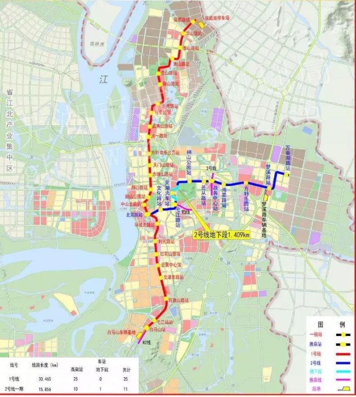芜湖公布轨道交通最新规划36座车站已确定