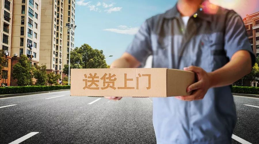 拒绝送货上门遭投诉,兰州一快递小哥写两次忏悔书求原谅,网友却炸锅了