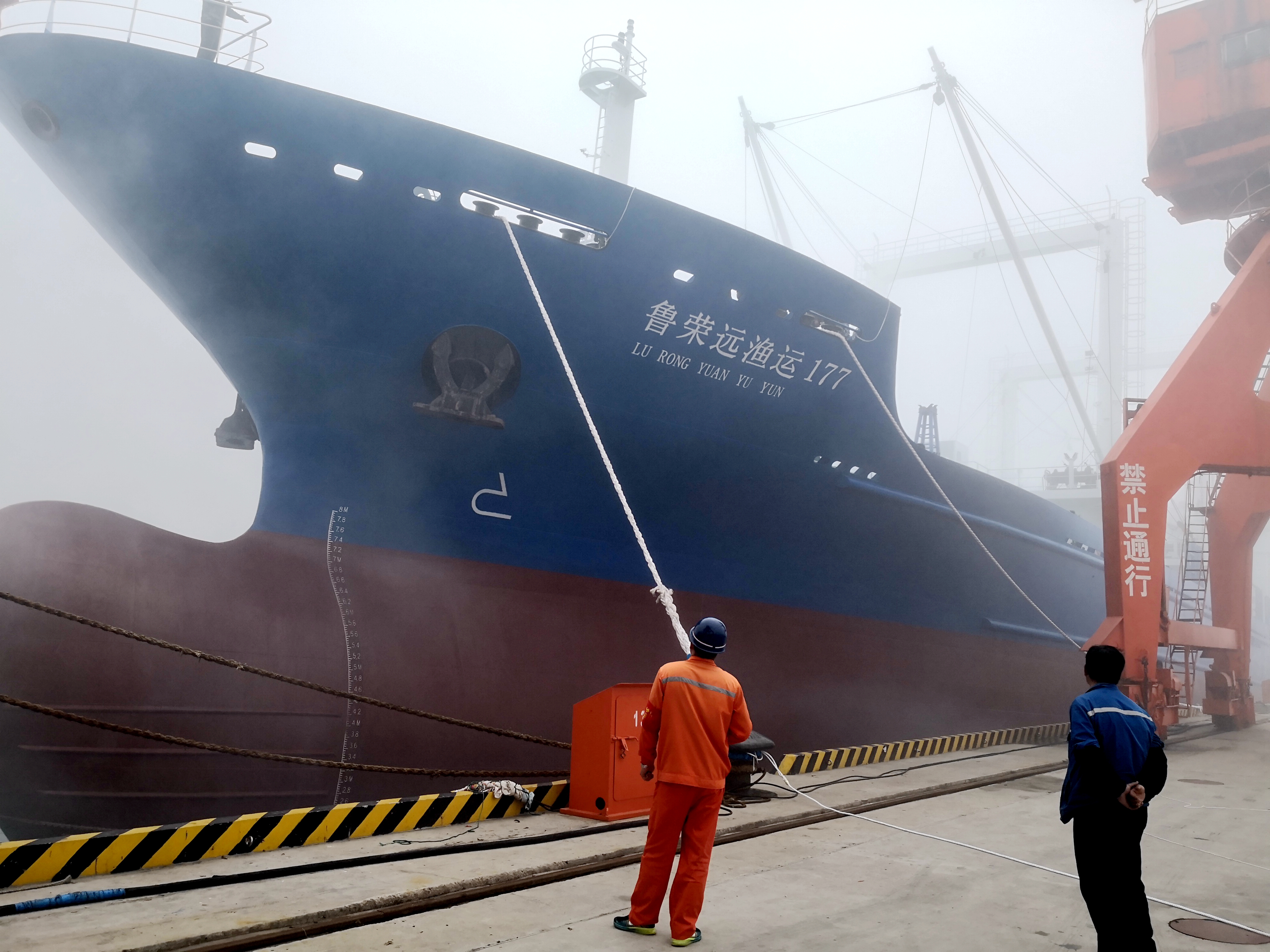 山东史上最大渔船保单花落荣成