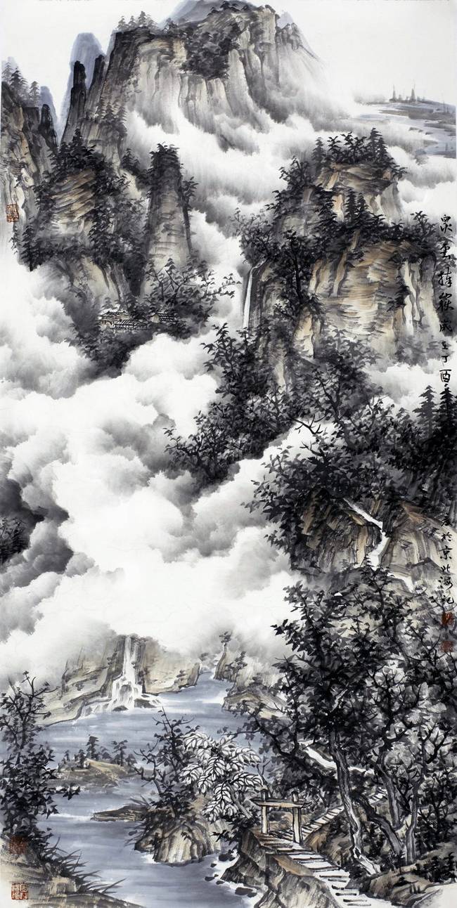 枕山臥雲—北海中國山水畫精品大展(邢臺站)