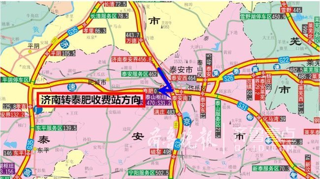 泰東高速濟南轉泰肥收費站方向封閉施工_山東頻道_鳳凰網