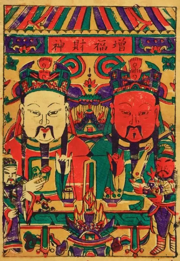 文武财神年画(右为武财神关羽)武圣人为什么会成为财神?