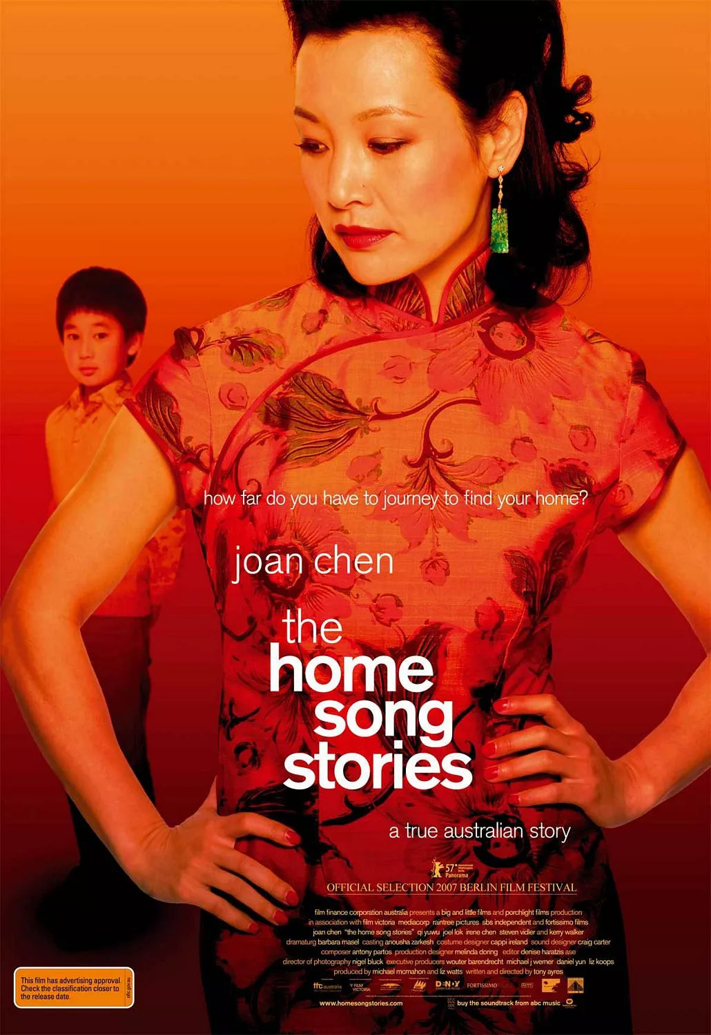 值得注意的是,2007年,陈冲凭借《意》击败汤唯的《色·戒》获得台湾