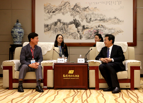 李永红会见2018日照国际友好合作交流周参会外宾