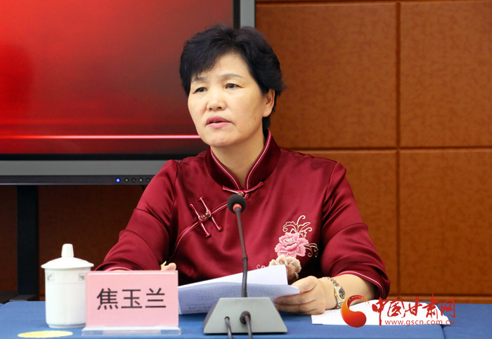 甘肃欧美同学会中华文化传承与创新研修班开班