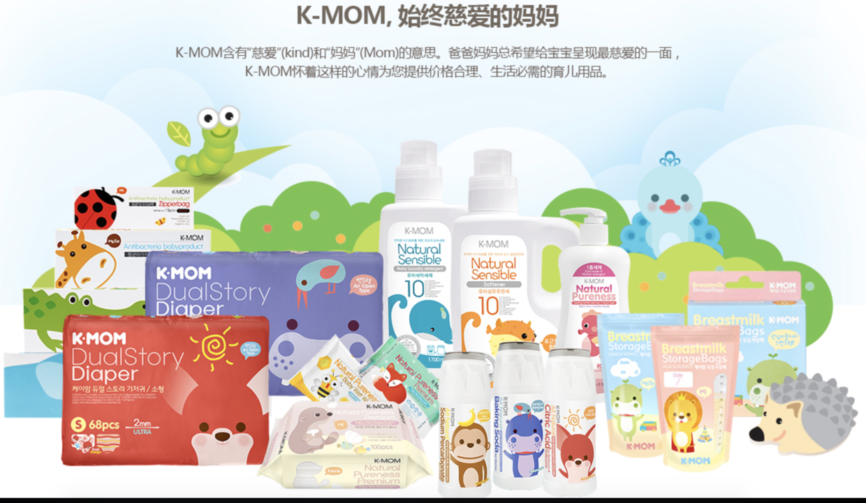 电影 一个母亲的复仇 上映以母之名燃爆泪点 印度电影 影迷 网易娱乐