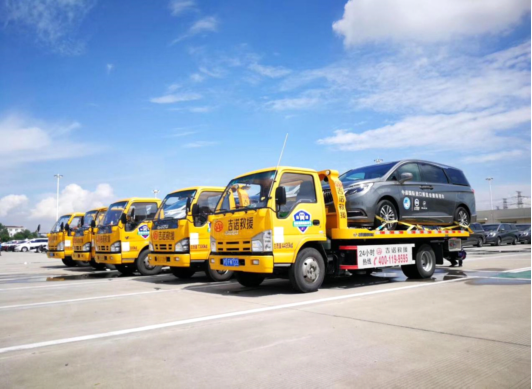 中国道路救援服务现状分析与总结