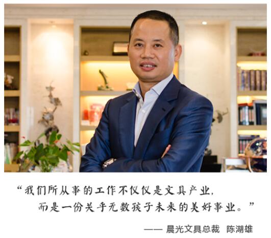 我们的时代大咖齐聚2018少儿美术教育高峰论坛