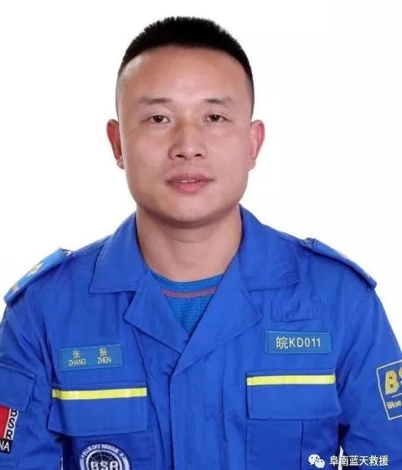 短暂6分钟与生命赛跑阜南人民好警察阜南蓝天救援队教官张振