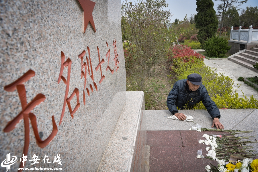 蚌埠市烈士陵园图片