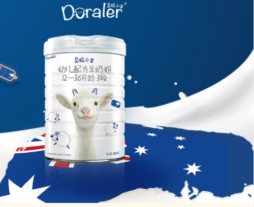 朵拉小羊滴滴羊奶弥足珍贵价格合理俘获妈妈芳心