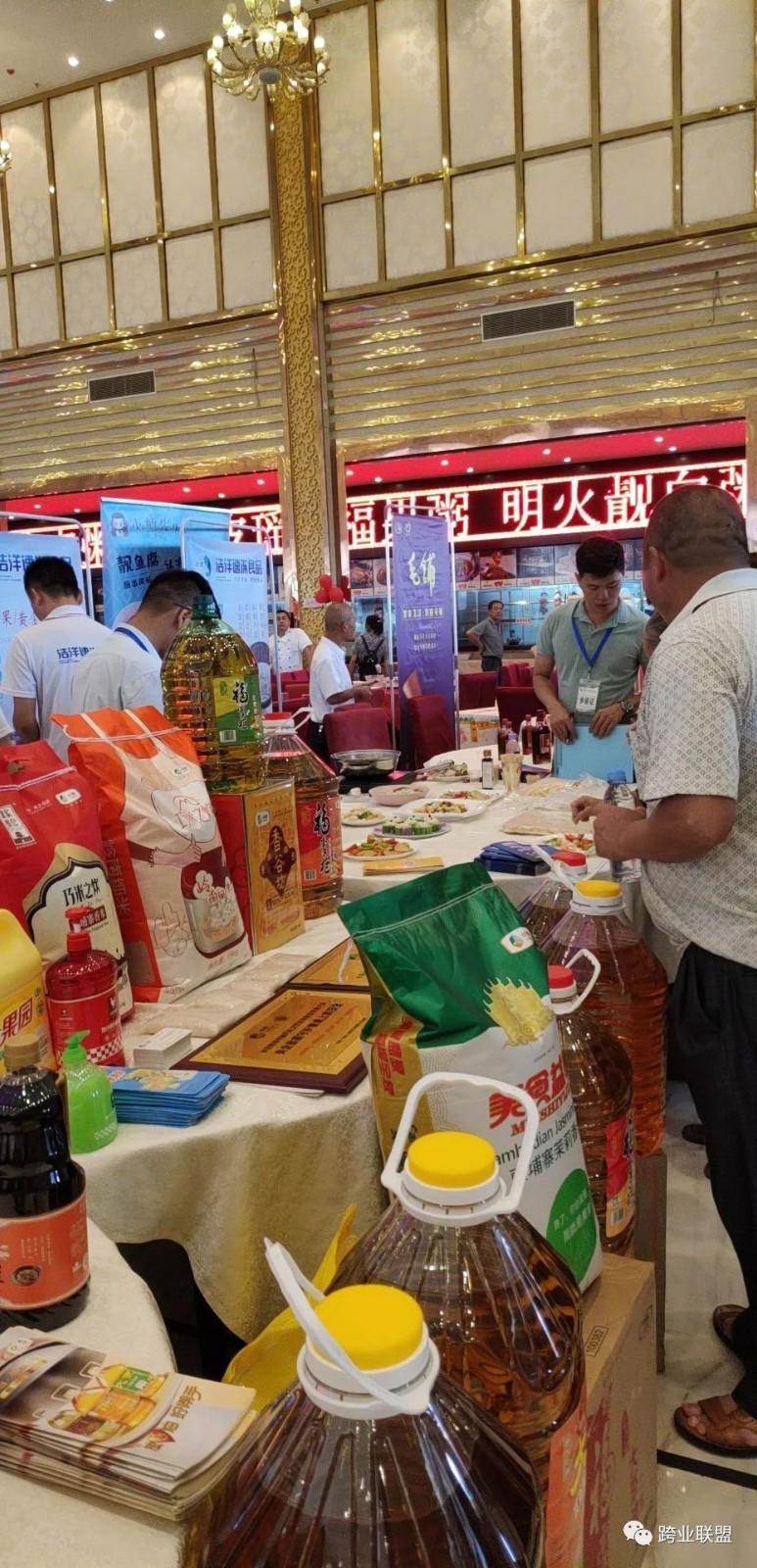 湖南商讯为弘扬中华饮食文化,创新发展粤菜,促进四会餐饮行业的全面