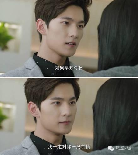 《微微一笑很倾城》大结局了 杨洋和张翰越来越像了难道真没人发现吗?