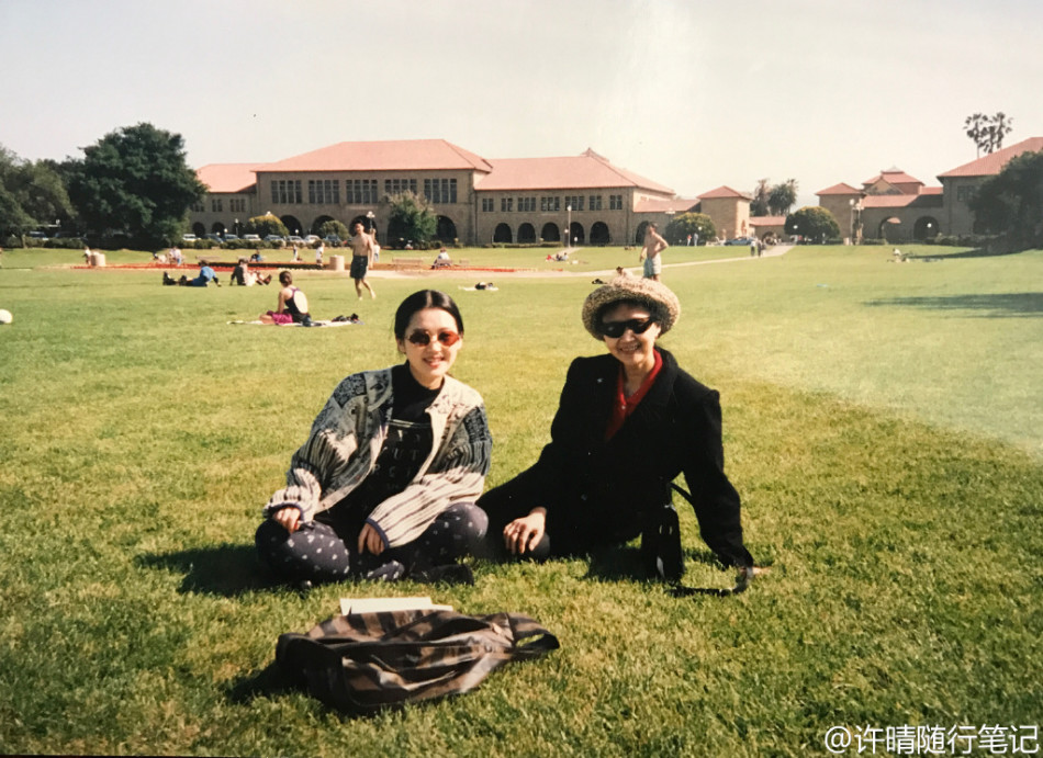 许晴晒高颜值家人旧照 网友怒赞:基因太好