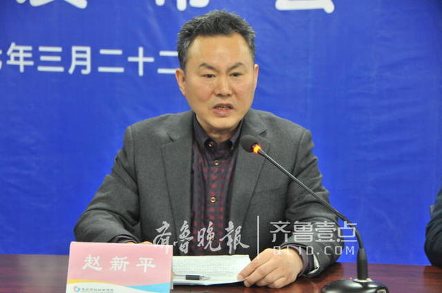 枣庄市妇保院启动畸形救助项目 最高补三万元