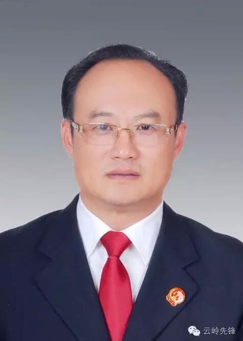 云南对李华松王引赵仕杰进行任前公示
