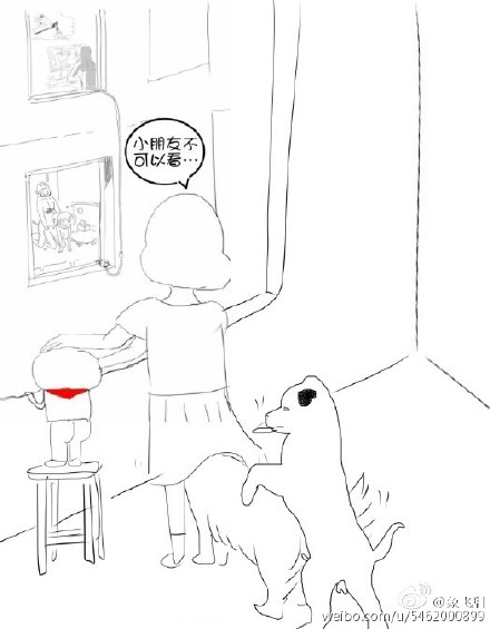 一张表情炸出一群会画画的老流氓微博看片指日可待