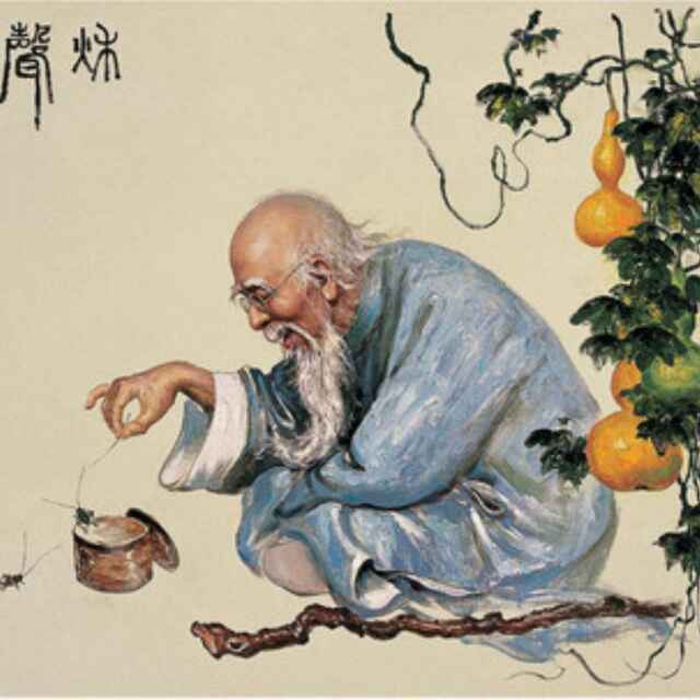 2.1举报                    回复0 赞 6 刘睿智2019.2.