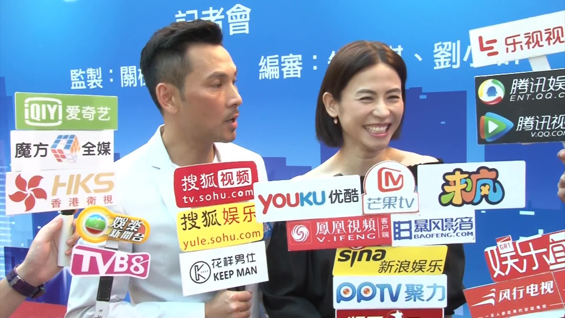 宣萱林文龙同回tvb救收视 自曝酬劳翻几倍