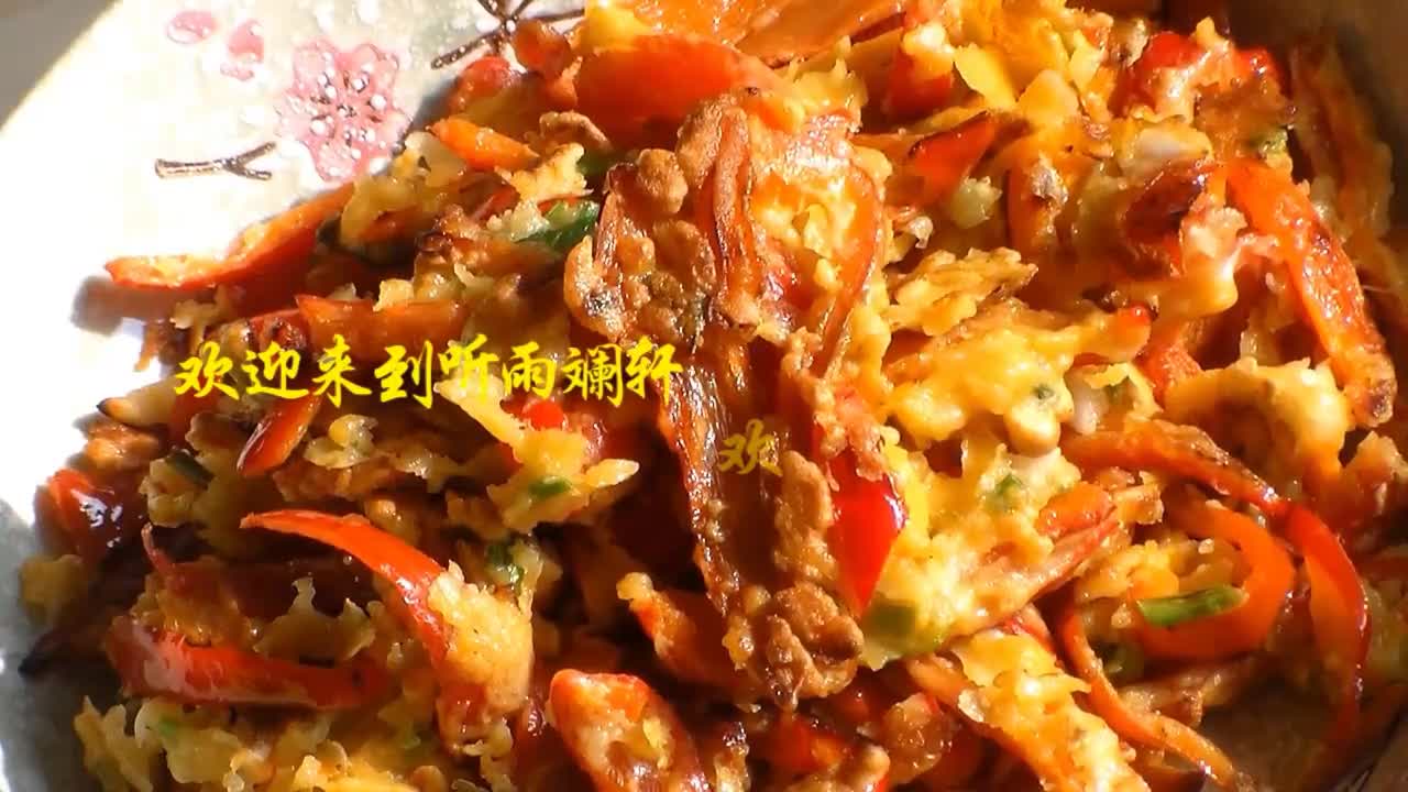 遇食記第100集 女神教你做面煎辣椒