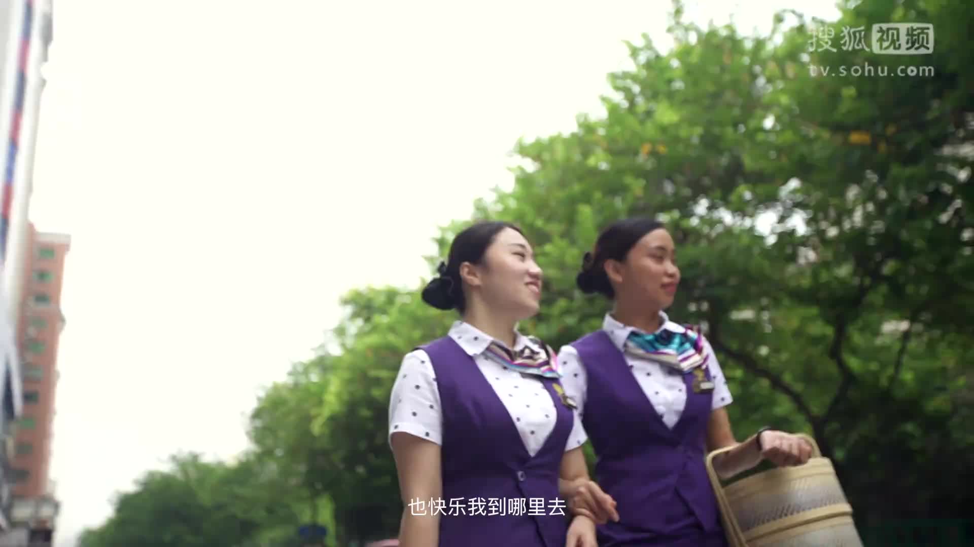 《大王派美女行销》制服女神搞笑自拍mv