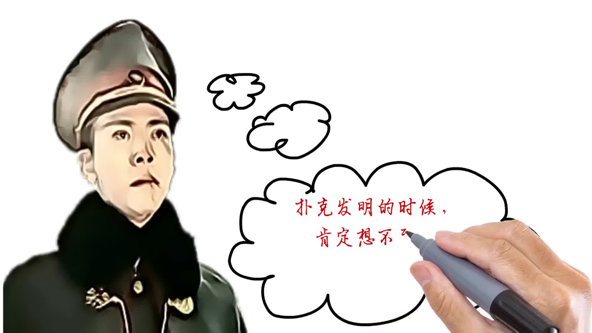 老九门冷笑话之是谁走漏了风声