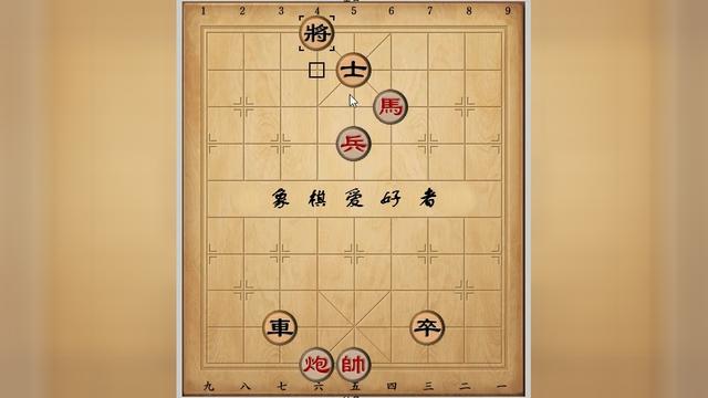 象棋實用殘棋破解 馬炮兵冷著11_鳳凰網視頻_鳳凰網