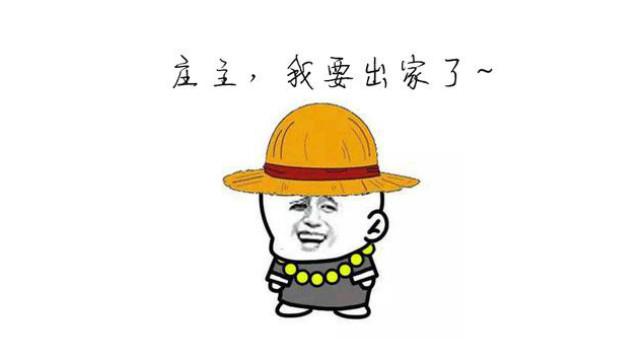 神技能教你让gif搞笑表情包会说话