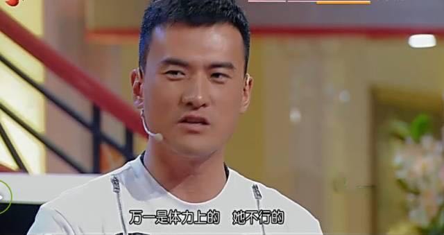 何洁产后抑郁赫子铭沉迷游戏不离婚都怪了