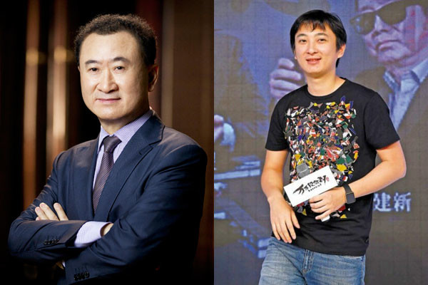 王思聪谈接班万达:子承父业不是不可能