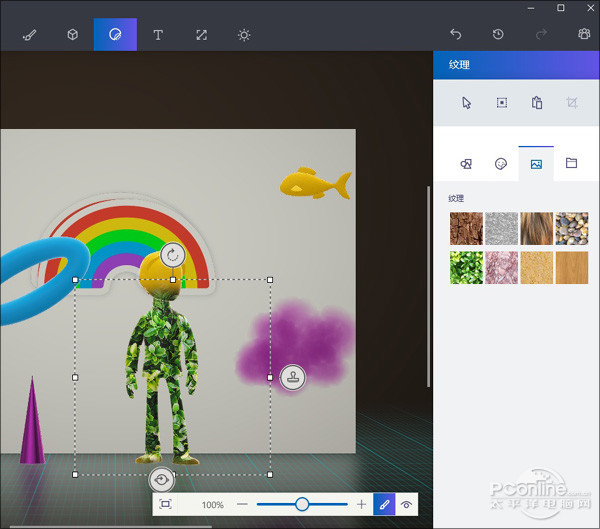 3D版的“画图”!Win10 Paint 3D上手体验_凤凰网