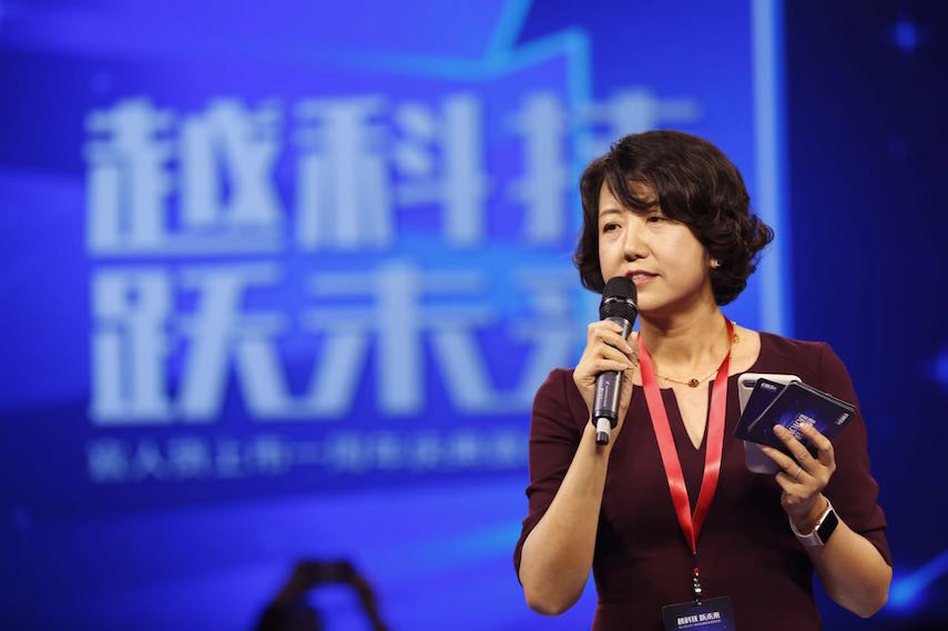 宜人贷ceo方以涵说,这是"跌宕起伏"的一年