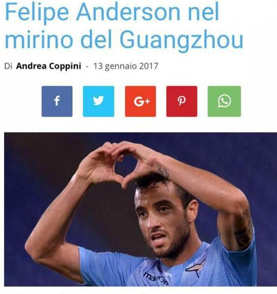 等多家意大利媒体报道,广州恒大打算引进拉齐奥边锋费利佩-安德森