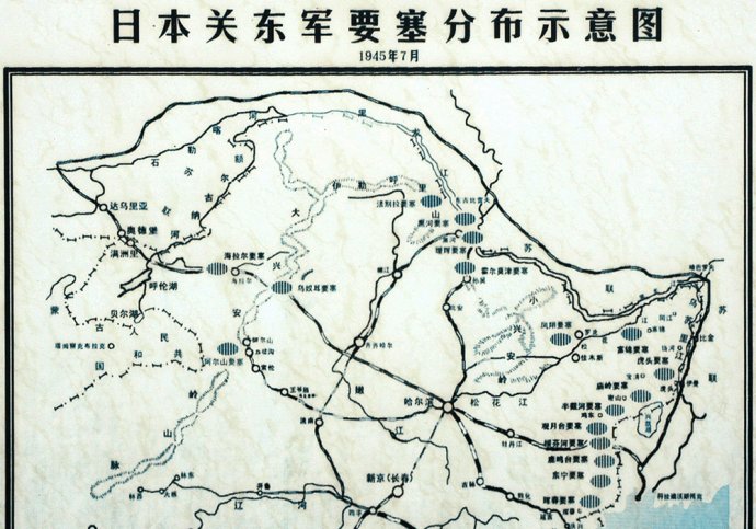 鬼吹灯里神秘关东军要塞,现实中原来是这样