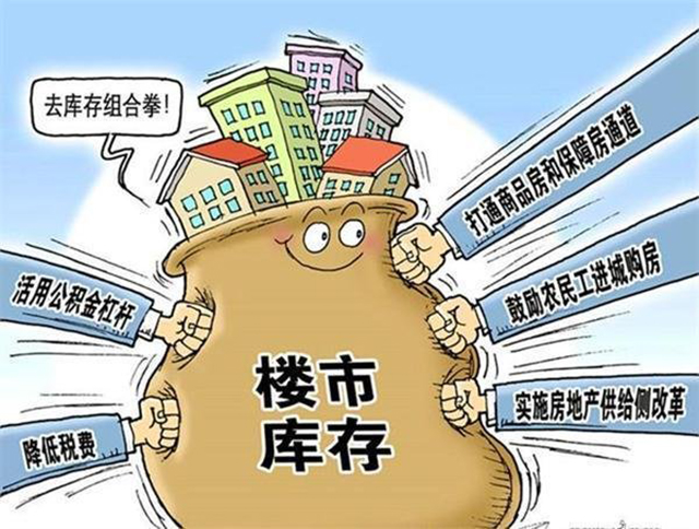 什么是投资什么是投机 7401C4585CBD4658CC464B7D748B1D19236B8157_size511_w640_h484.png