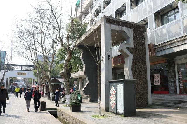 「旅行」到杭州看王澍,南宋御街
