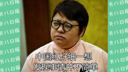 陈奕迅爆笑回应表情包梗韩红实力认证戳笑点
