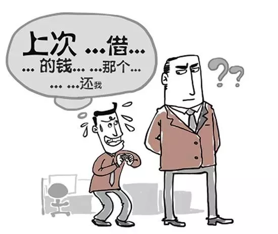 用孕妇收款!实在是高.__凤凰网