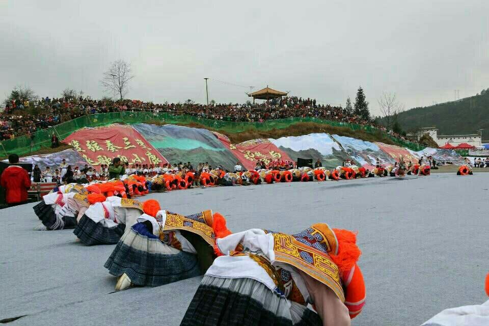 中國涼都第六十六屆南開苗族跳花節精彩花絮圖