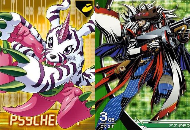 1,加布兽/迷幻兽