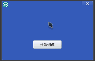 4.朋友那天和别人吵架,突然生气的说:信不信我叫一车面包人来打你.5.