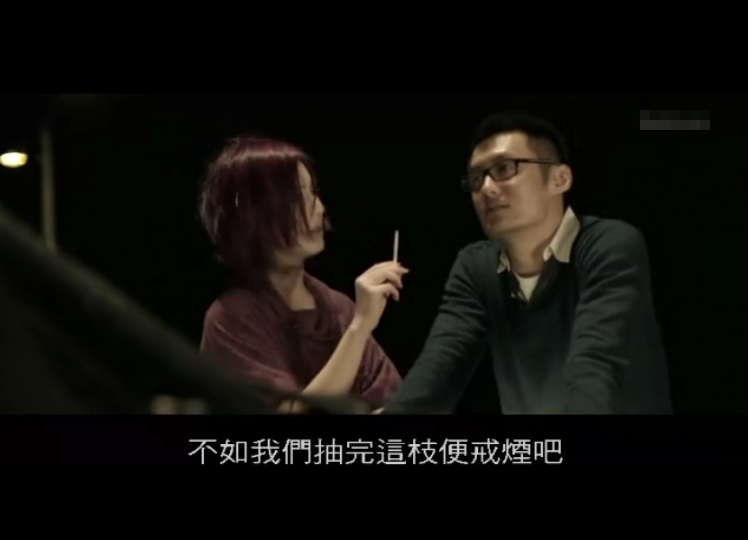 志明与春娇全集免费观看 26FE0F8F504843FA81F770D8FE94D04F0A868FFE_size274_w748_h540.png