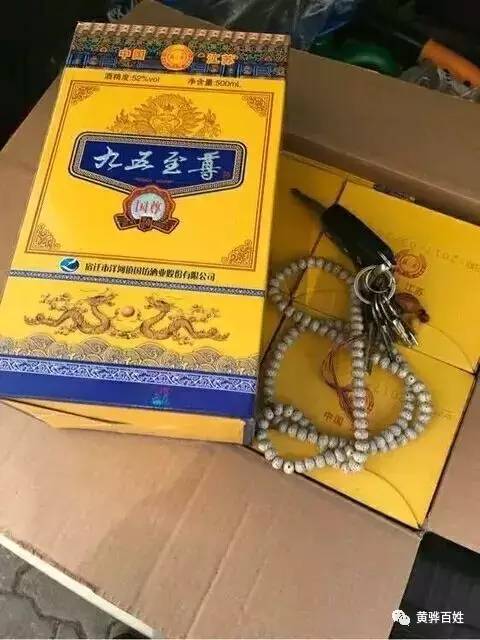 100元连号现钞换千元纯粮酒?黄骅百姓别上当!__凤凰网